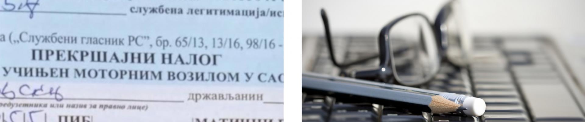 Obuke u prostorijama prevoznika Obuke u prostorijama prevoznika